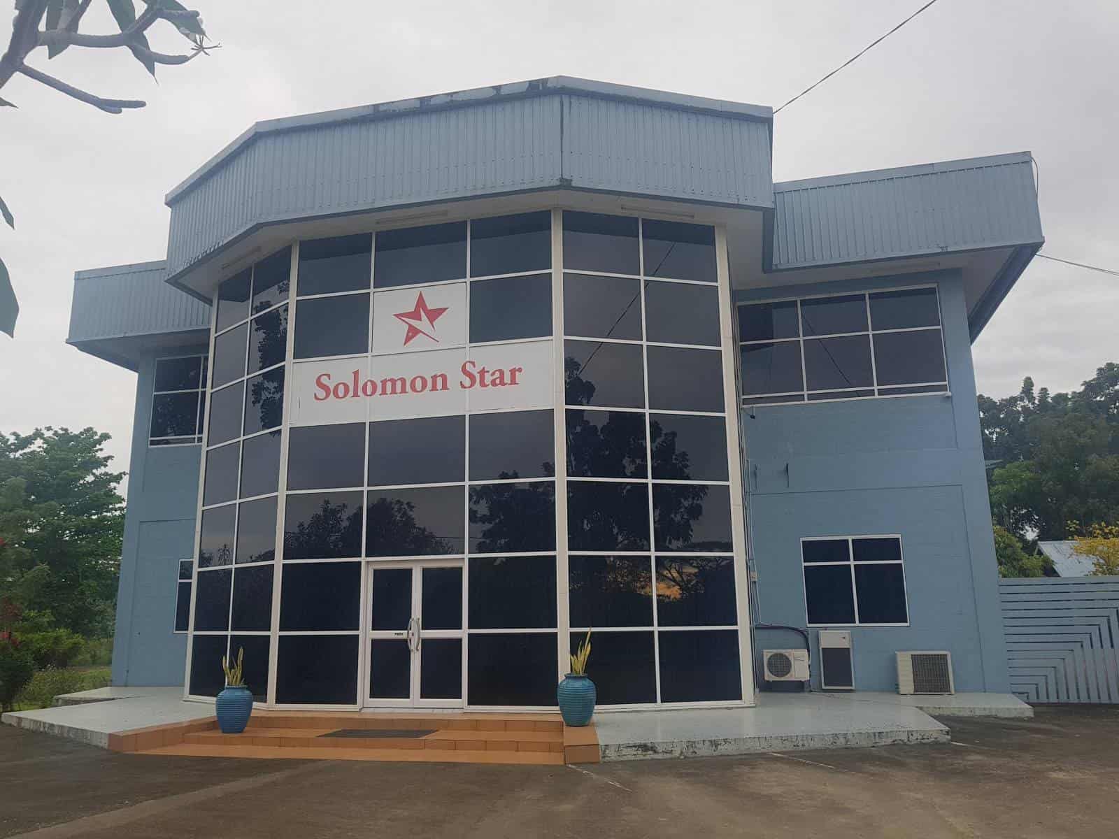 The Solomon Star office