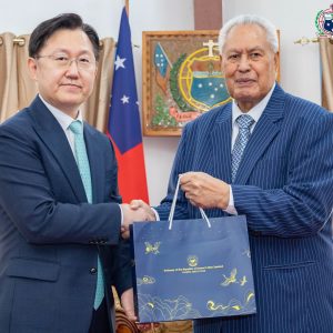 Korea appoints new ambassador to Samoa
